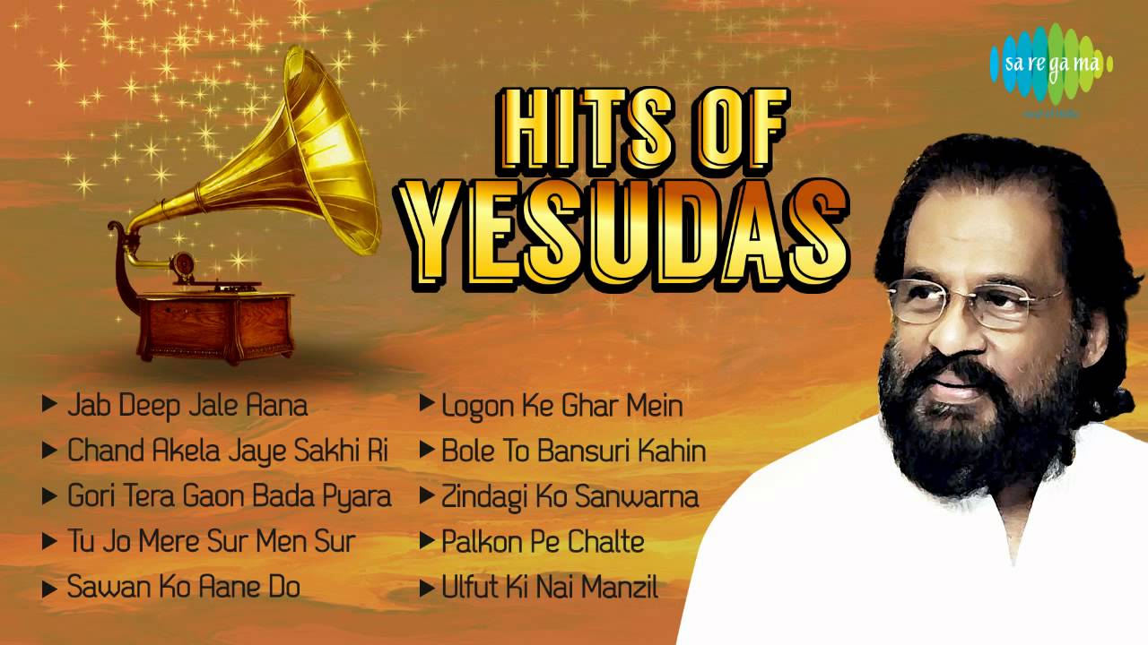 Jesudas Hits All Tamil Download
