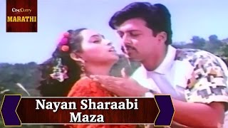 Maza Ghar Maza Sansar Songs